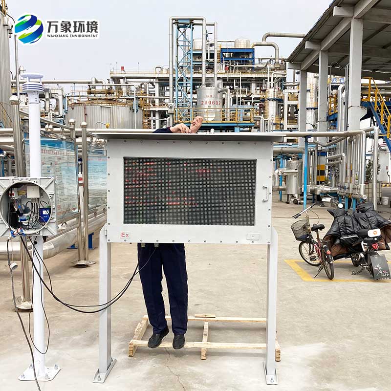 ??防爆監測系統可以用于鋼鐵廠、石化廠等