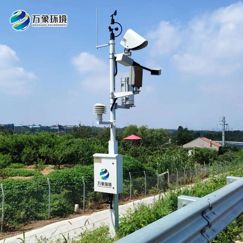 ??能見度觀測儀監測高速公路沿線氣象信息