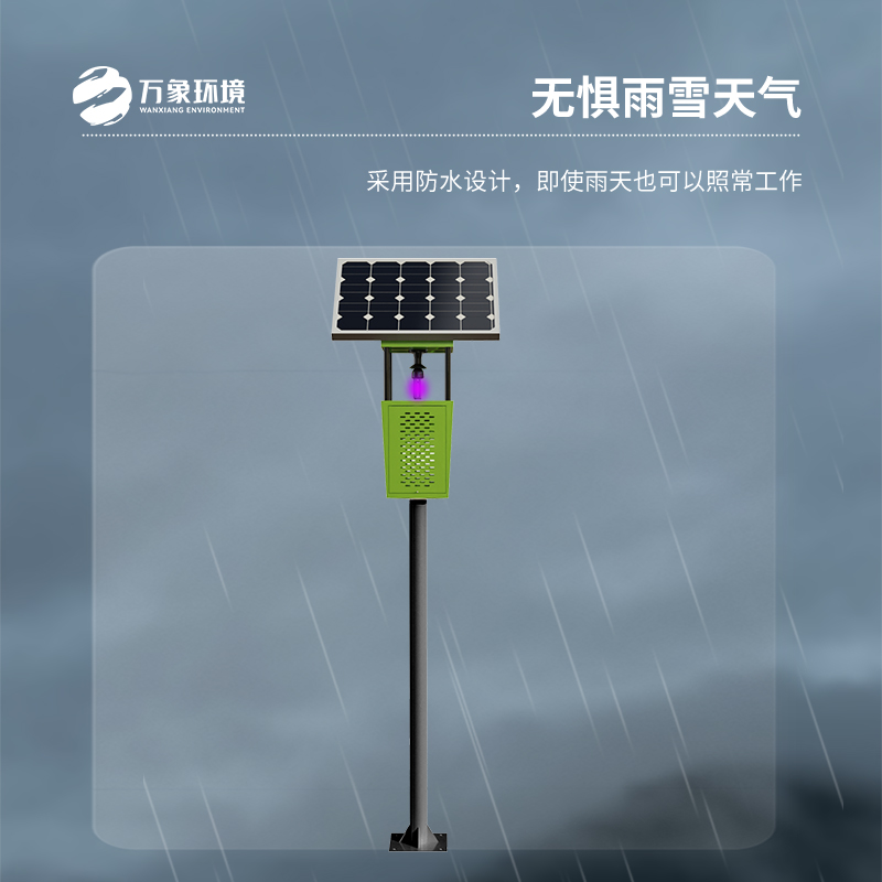 ??風(fēng)吸式太陽能殺蟲燈，高標(biāo)準(zhǔn)農(nóng)田建設(shè)少不了！