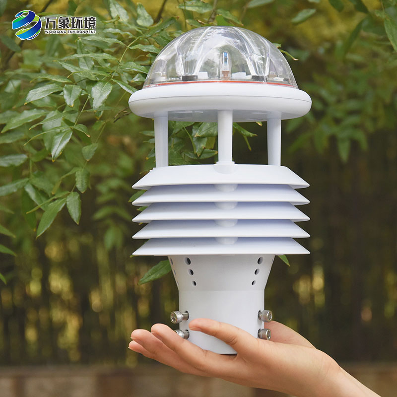 七參數氣象傳感器