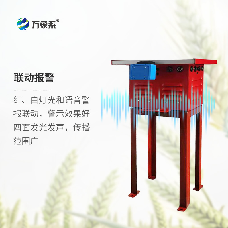 ??野獸驅(qū)趕設(shè)備，效果好嗎？